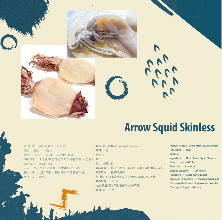 Arrow Squid Skinless